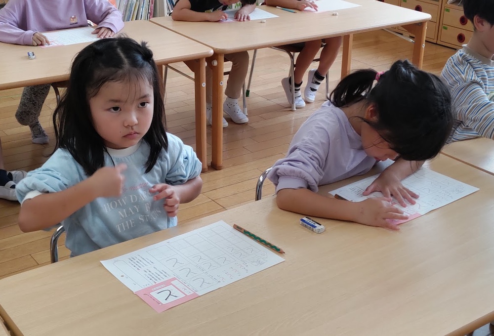 ひらがなの練習に熱中1