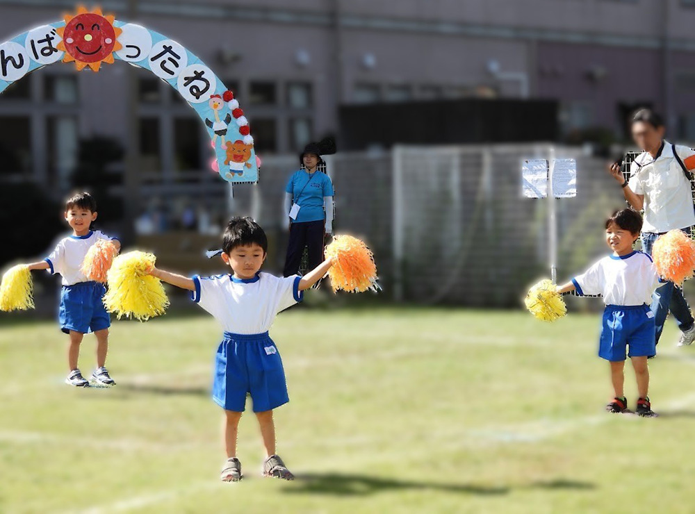 運動会　お遊戯