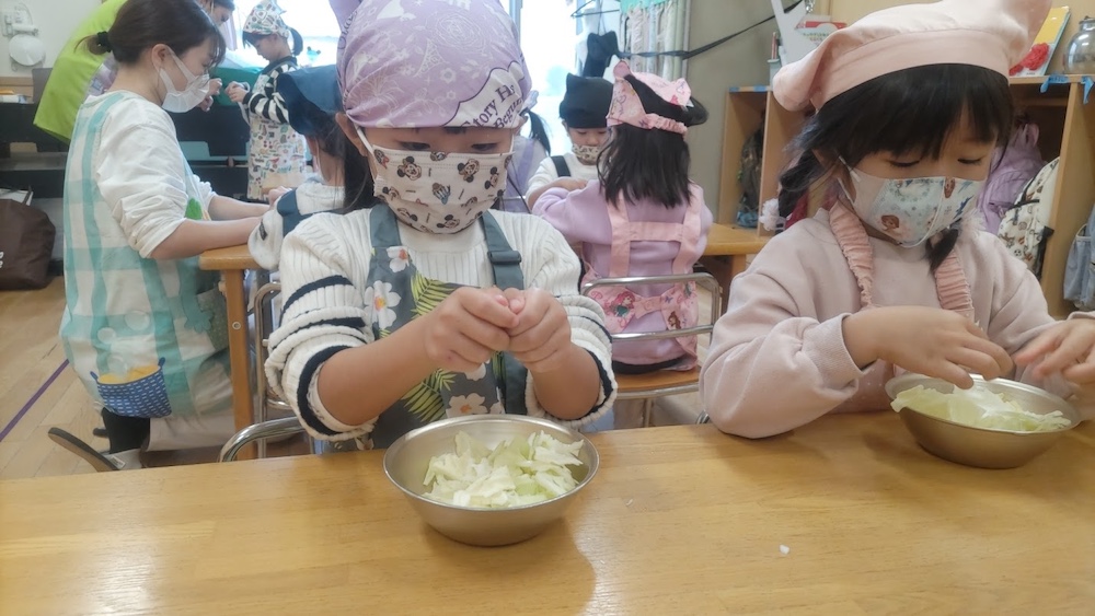 楽しいクッキング　野菜の下ごしらえ2