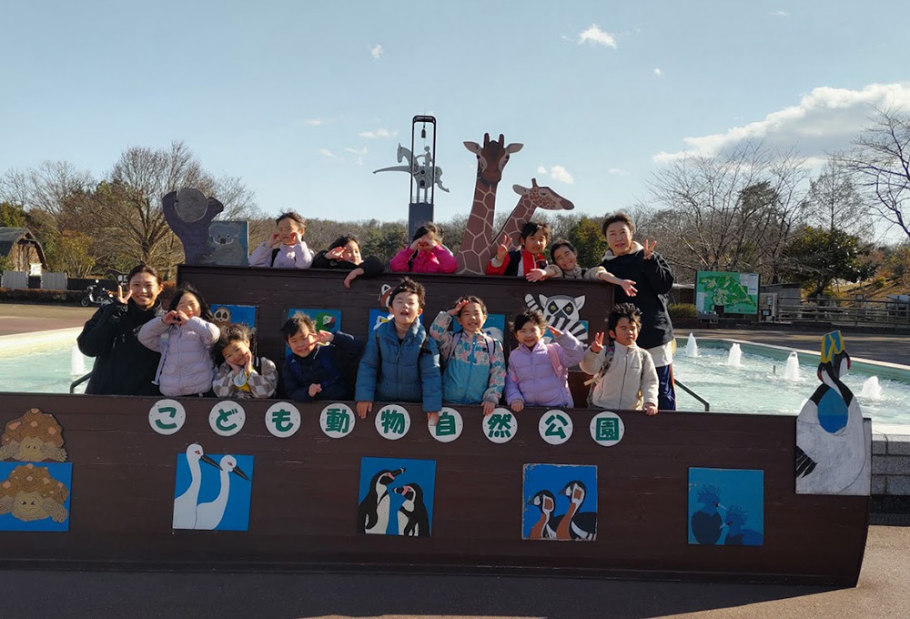 お別れ遠足　集合写真