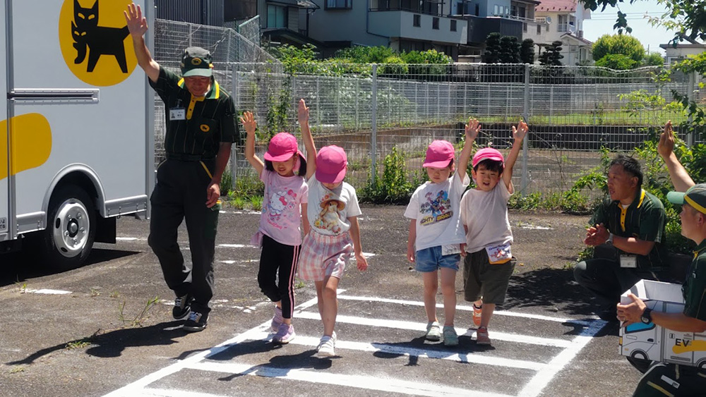 こども安全教室1