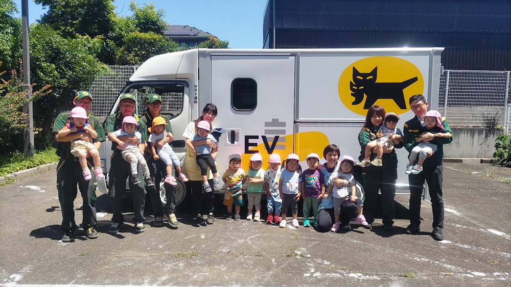 こども安全教室2