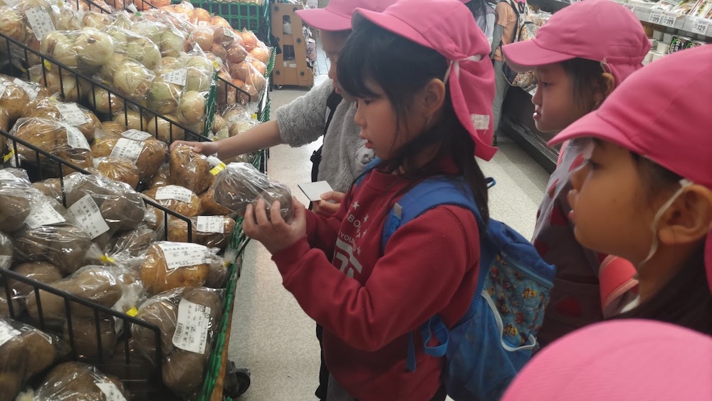 クッキングの材料を買いに行きました１