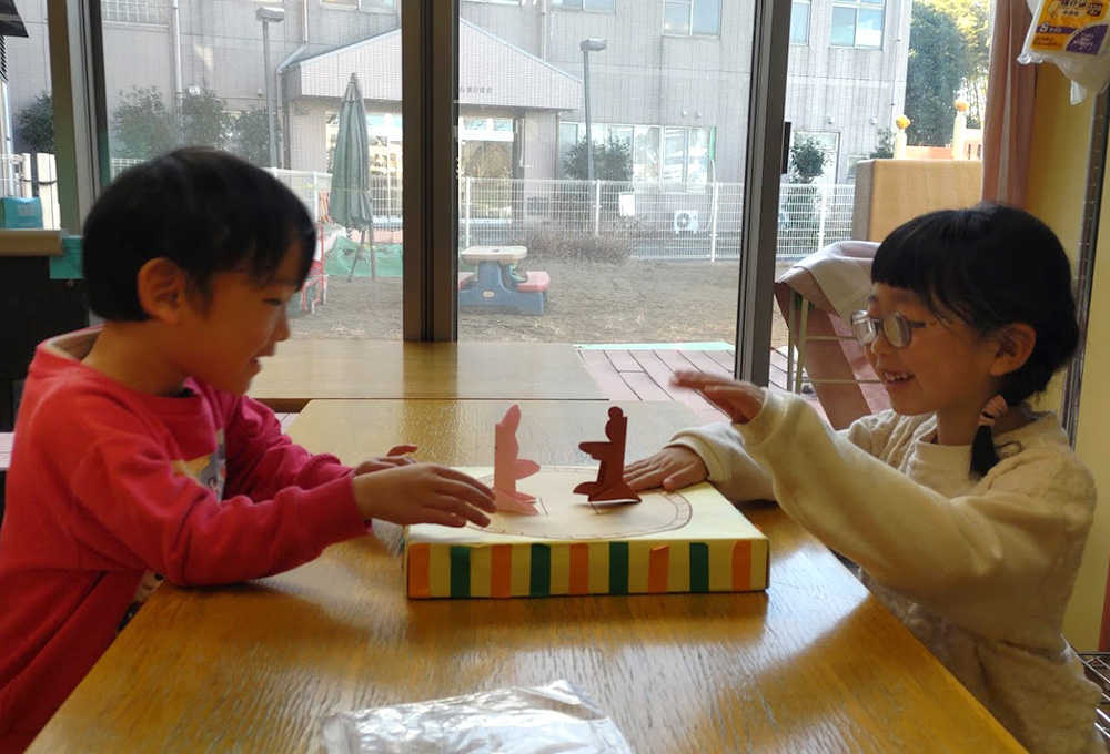 お正月あそびを楽しむ会2