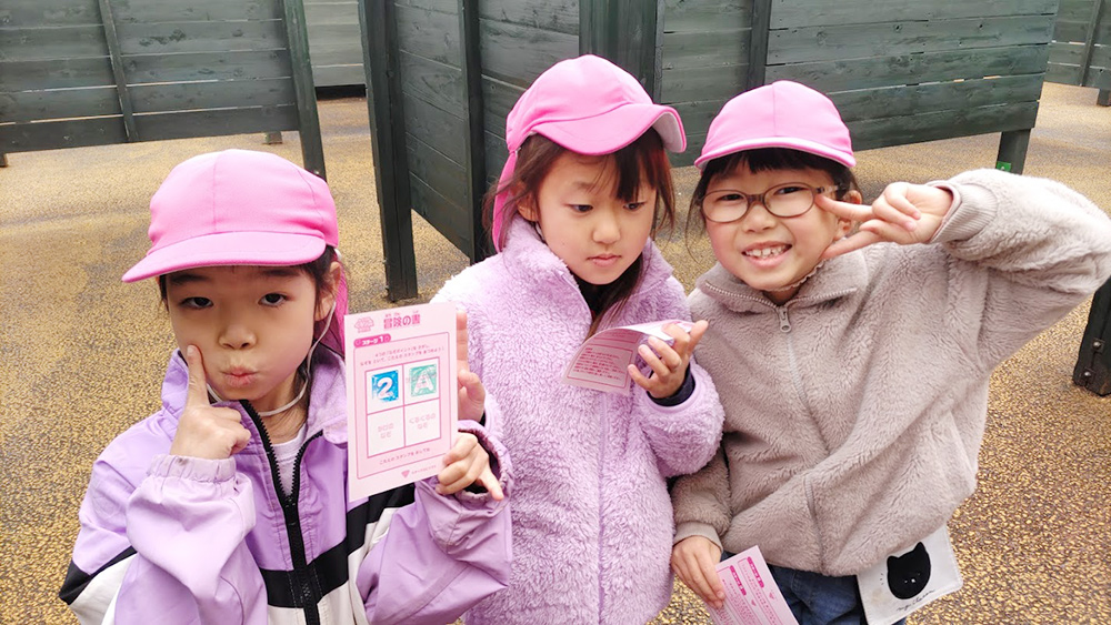 お別れ遠足　迷路１